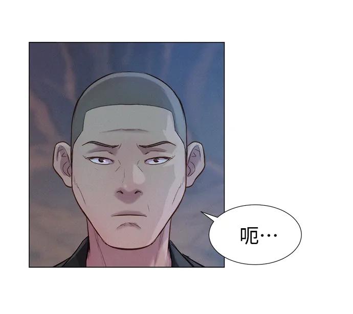 第55话80