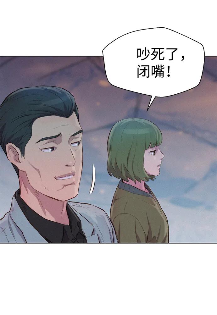 第55话82