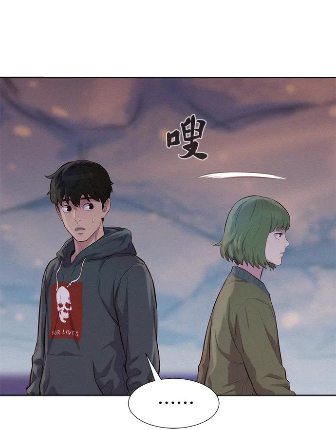 第55话88