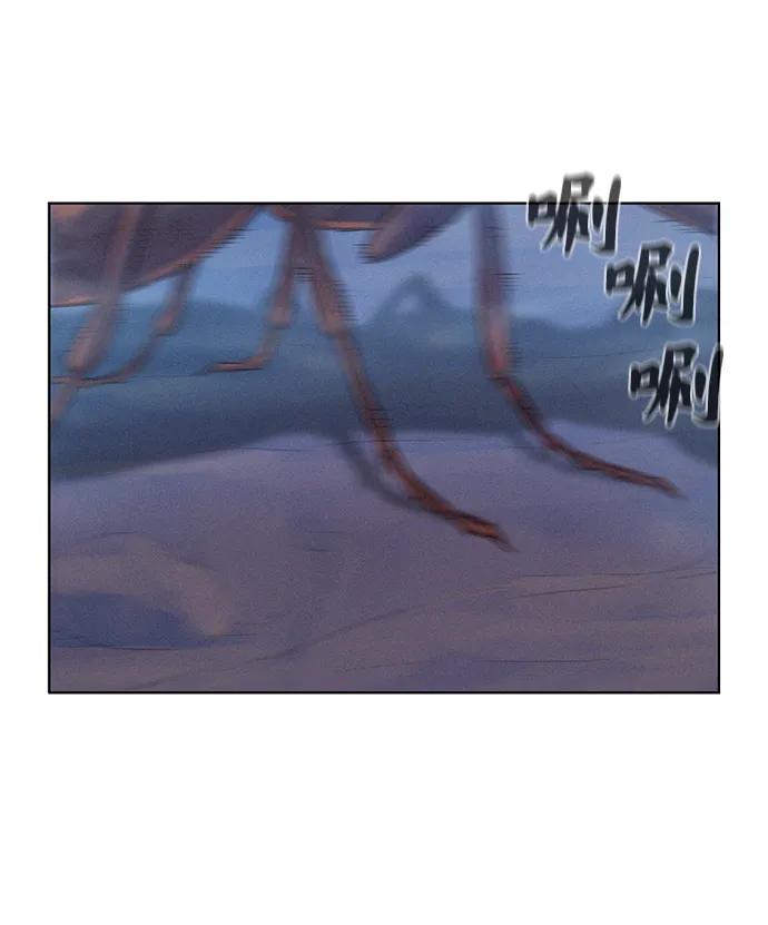 第55话94