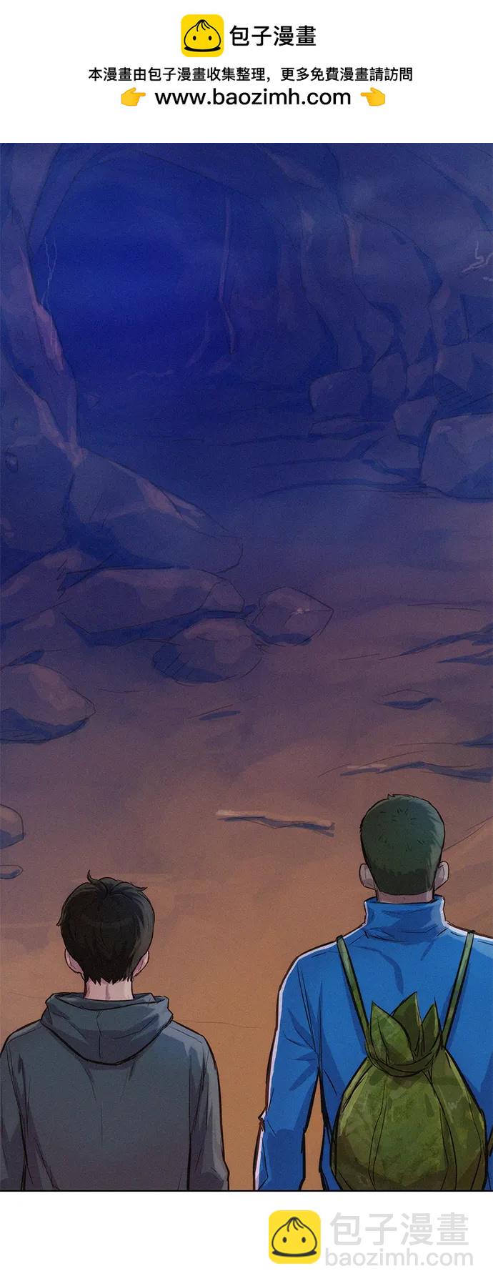 第56话1