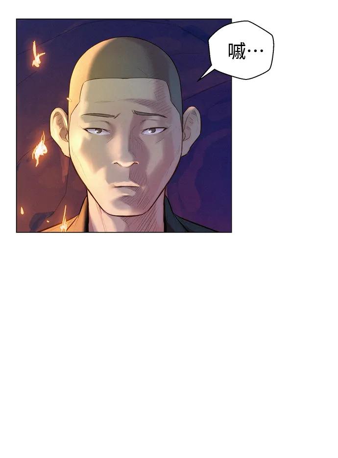 第56话11