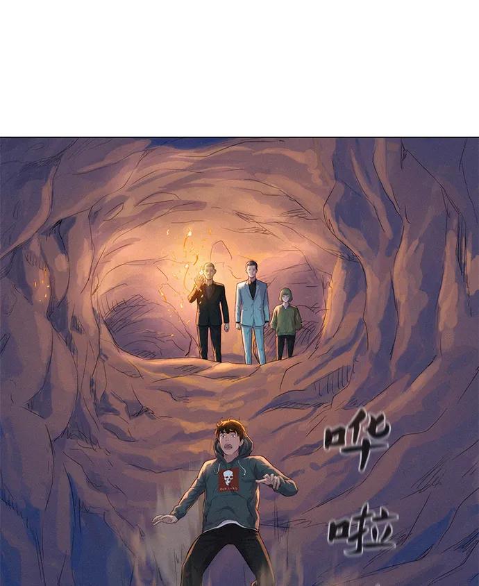 第56话15