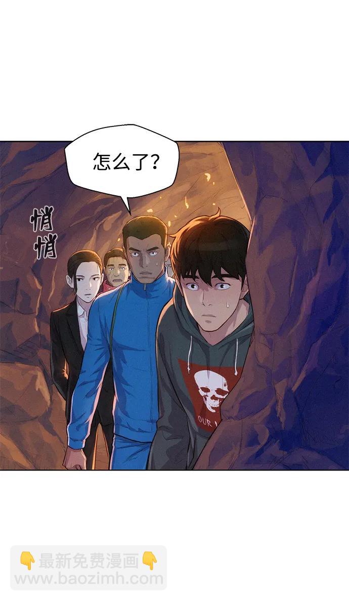 第56话24