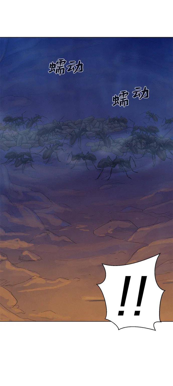 第56话25