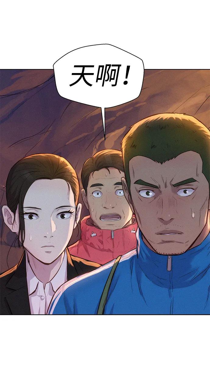 第56话26