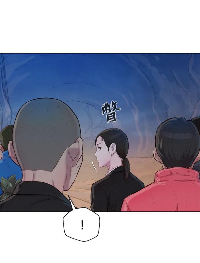 第56话3