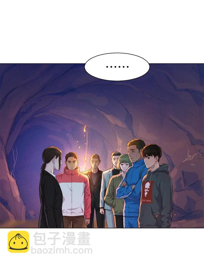 第56话31