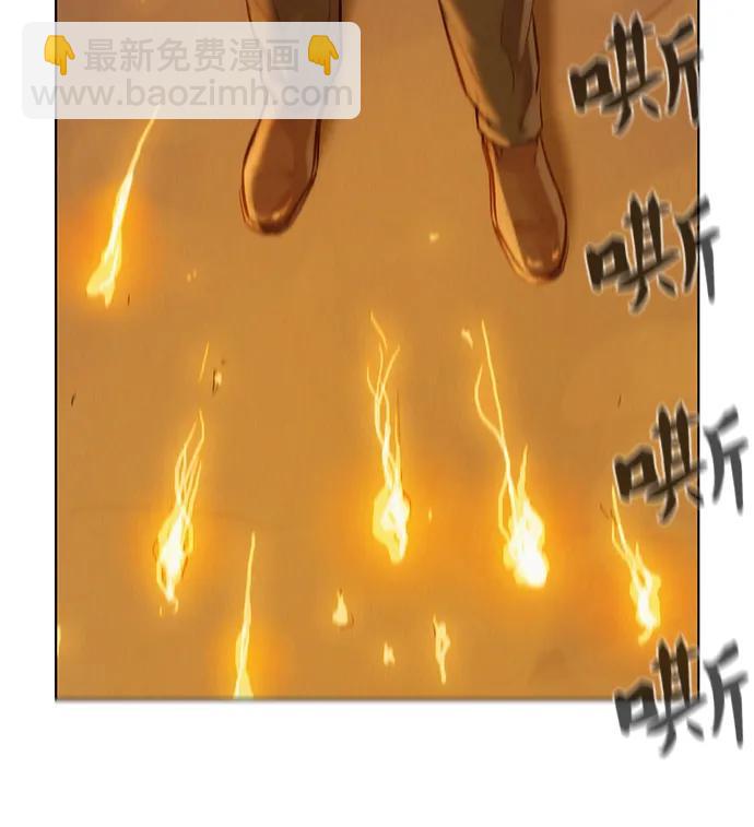第56话38
