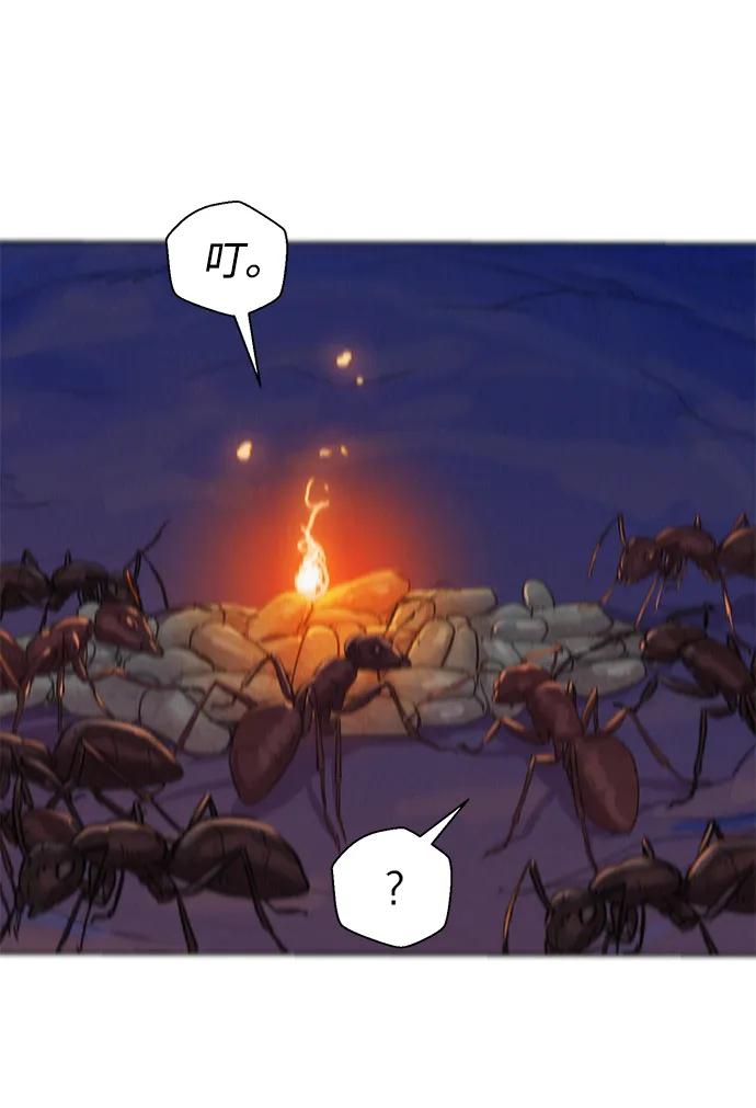 第56话41