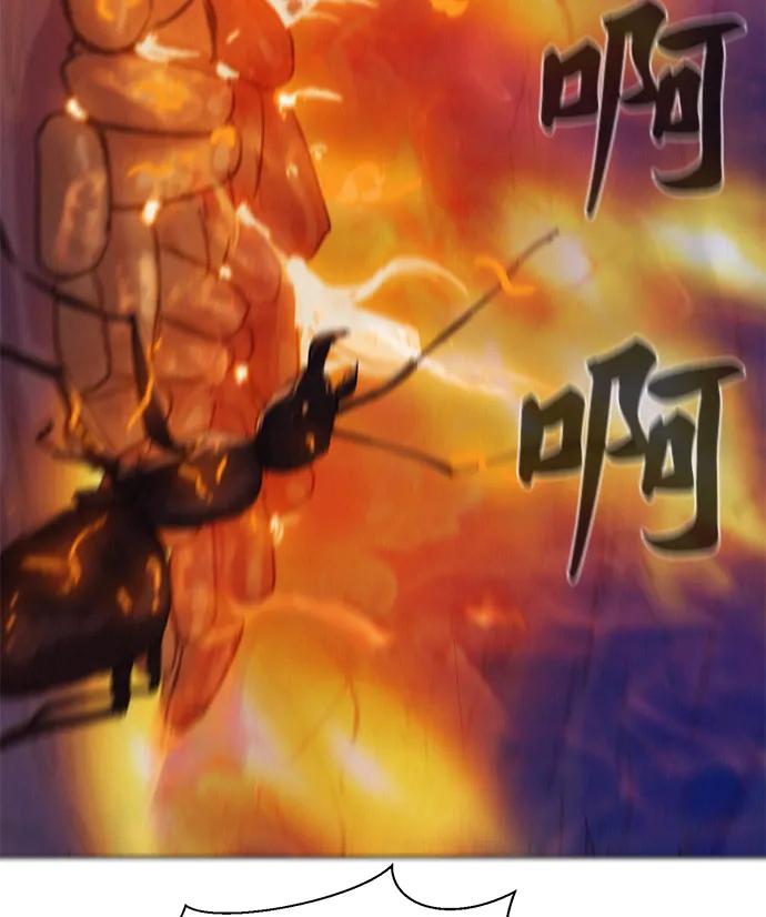 第56话45