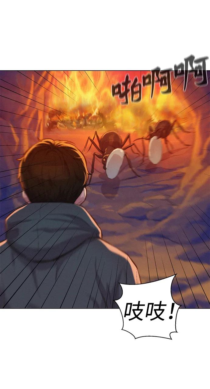 第56话57