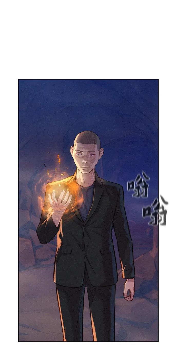 第56话6