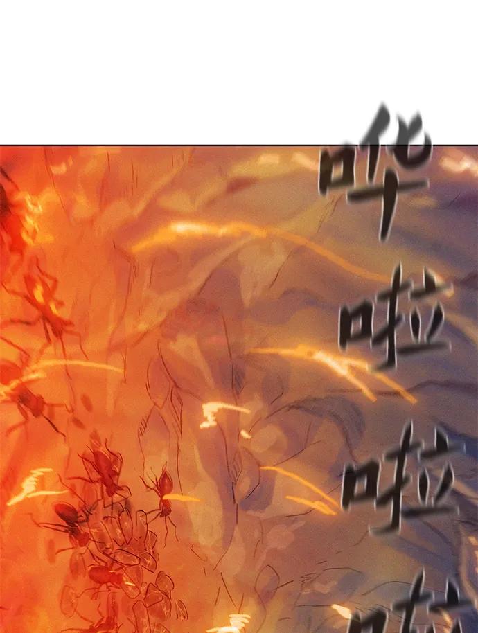 第56话61