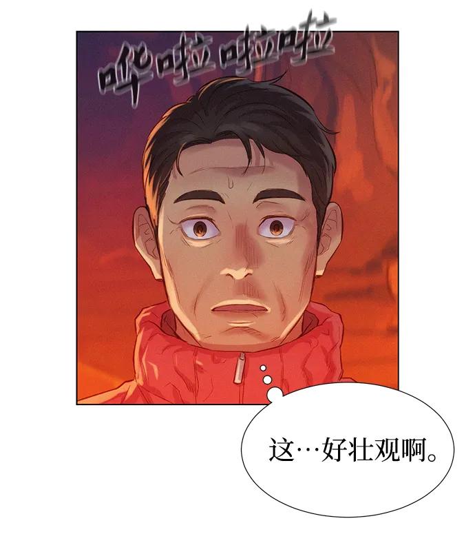 第56话64