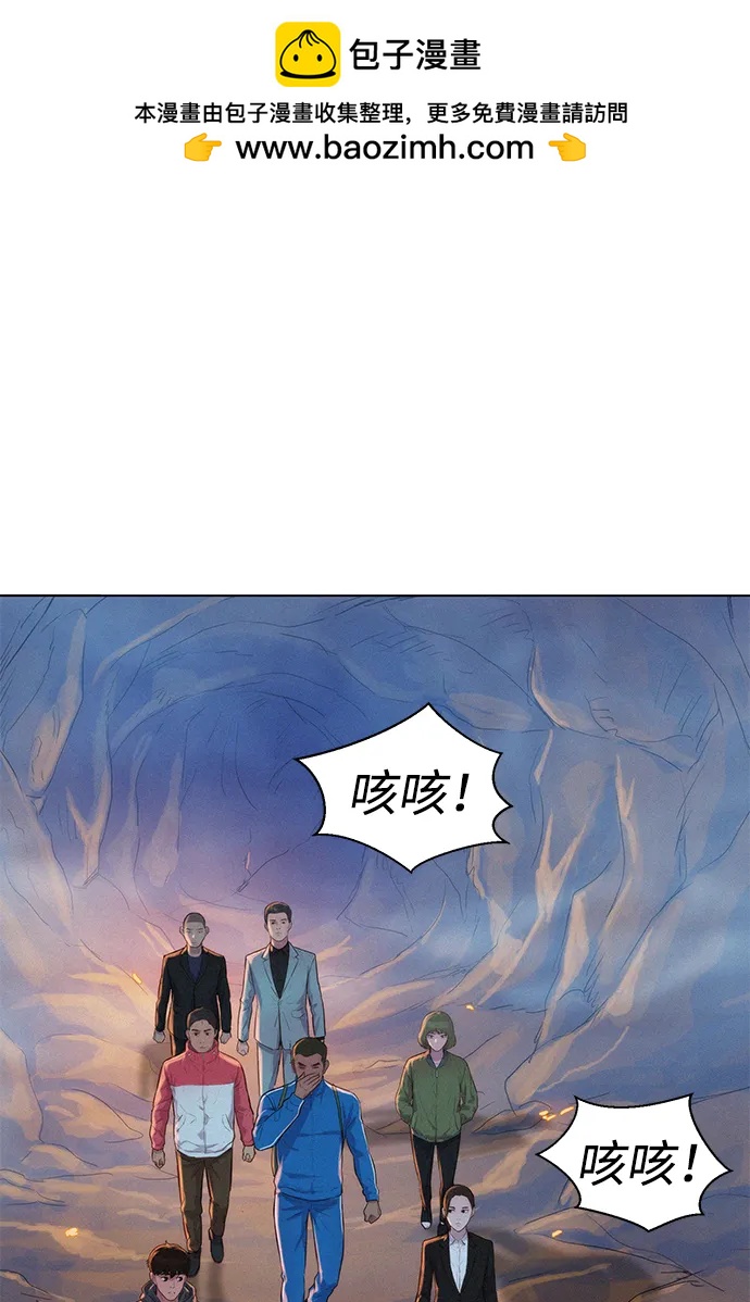 第56话67