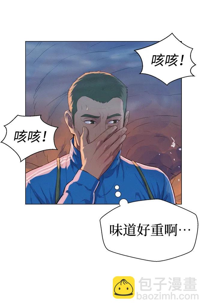 第56话69