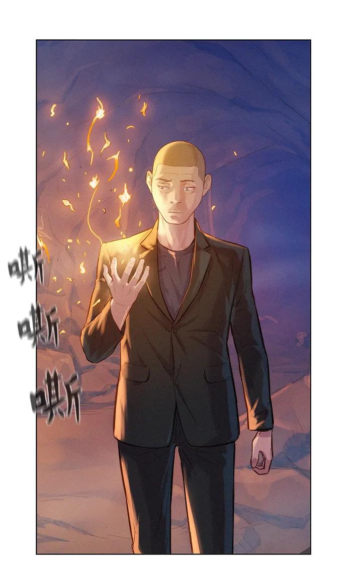 第56话7