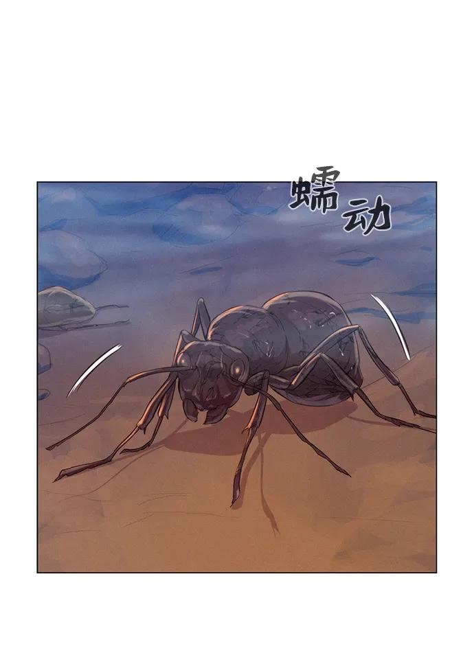 第56话70