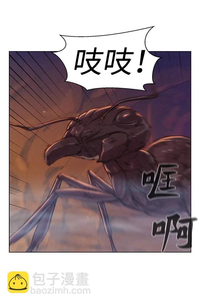 第56话71