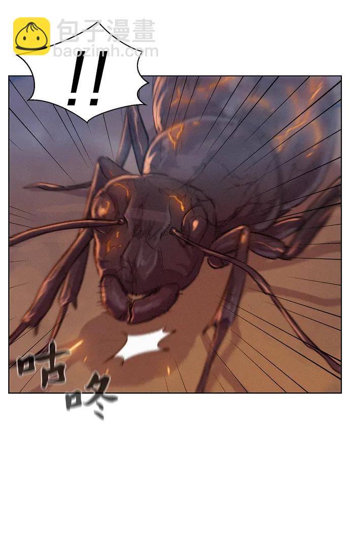 第56话74