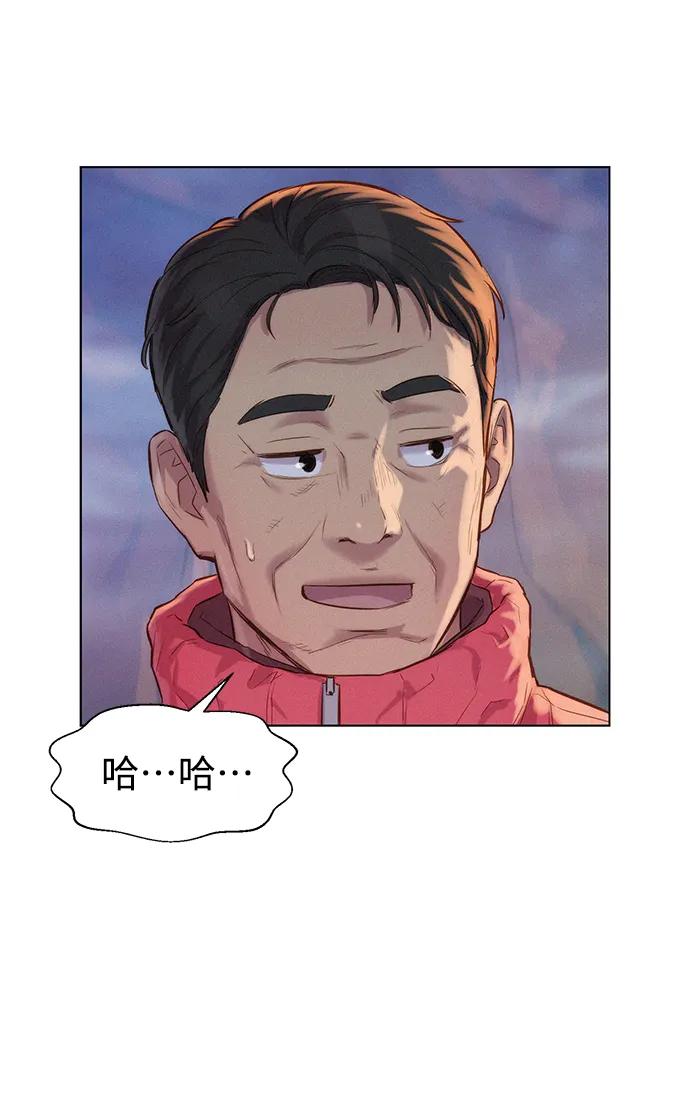第56话78