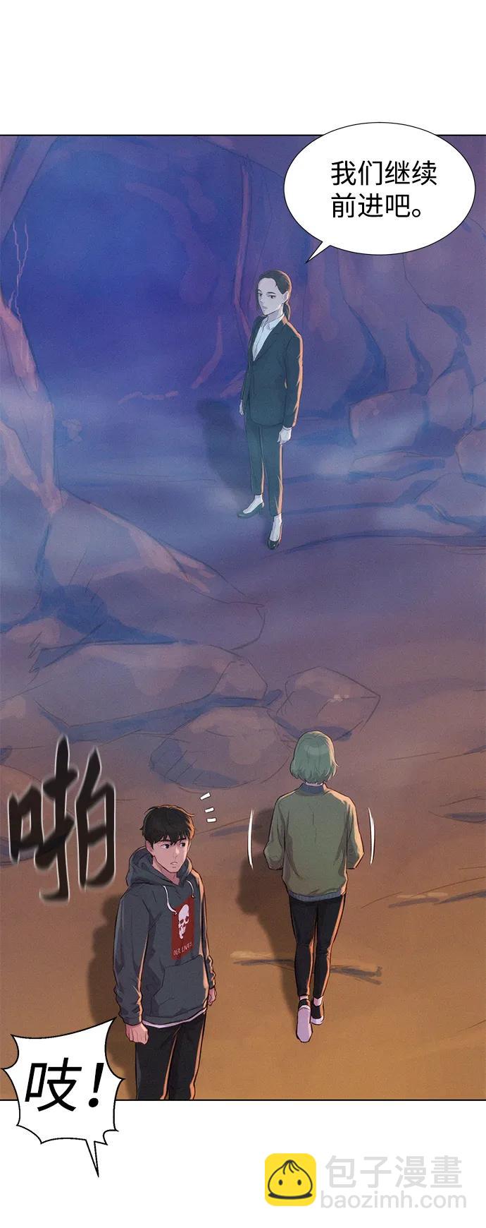 第56话81