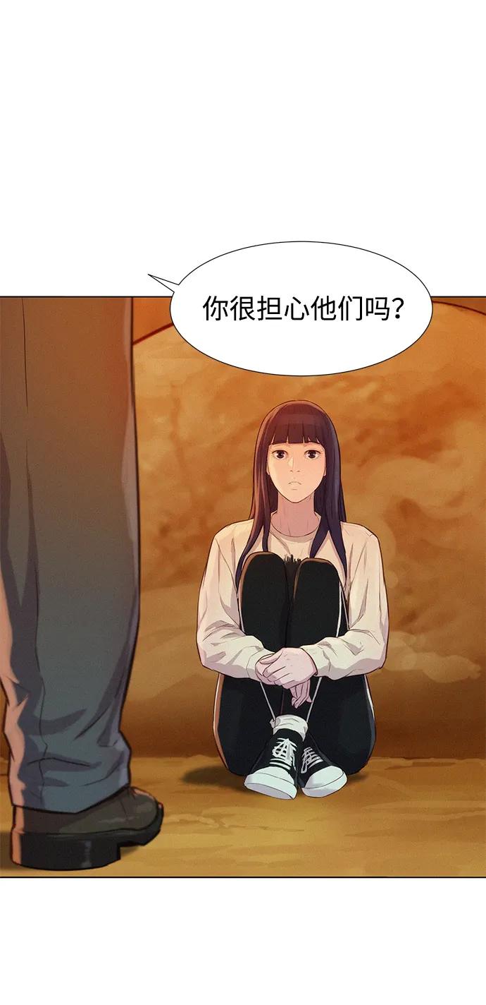 第57话0