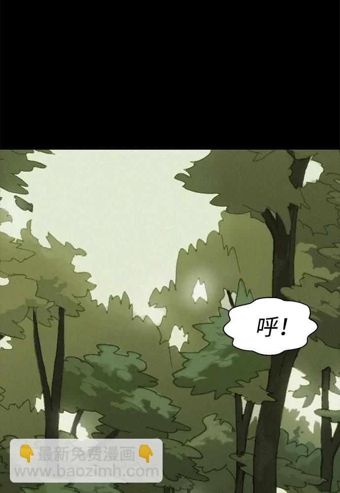 第57话26