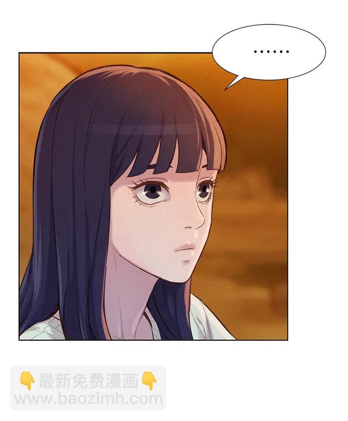 第57话38