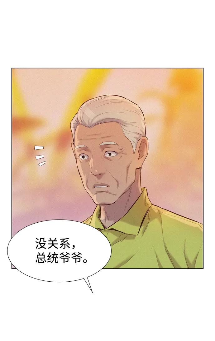第57话39