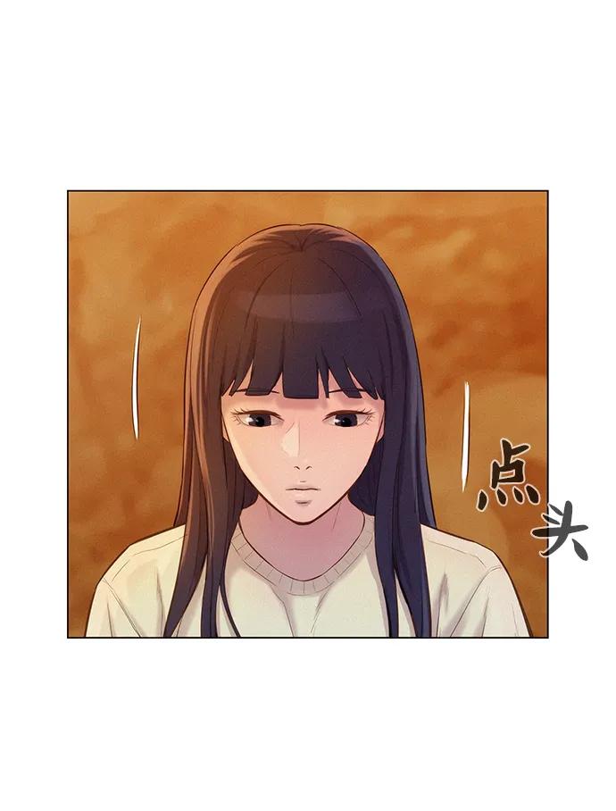 第57话4