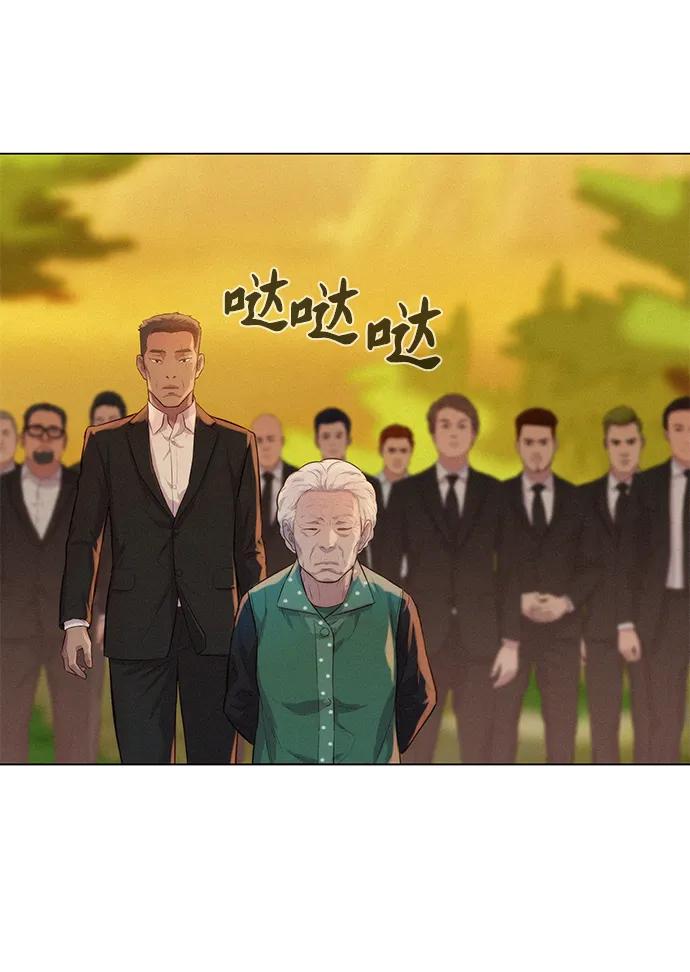 第57话44