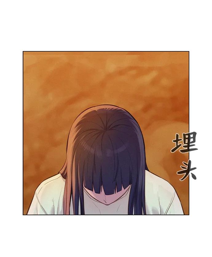 第57话5