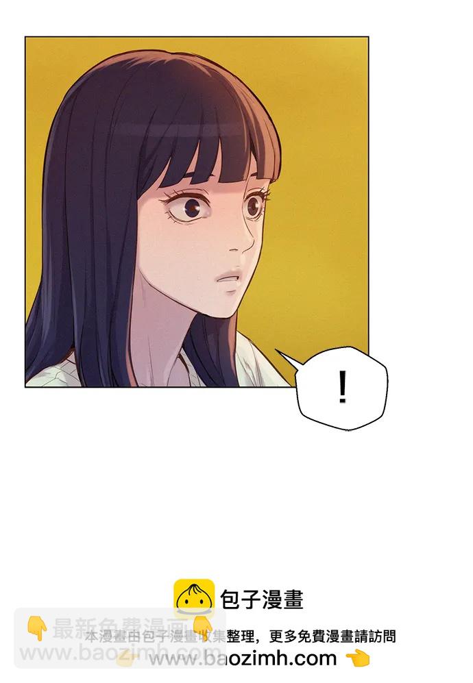 第57话53