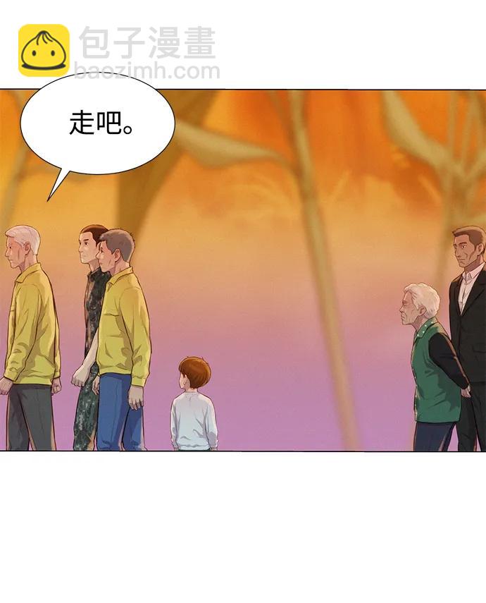 第57话61