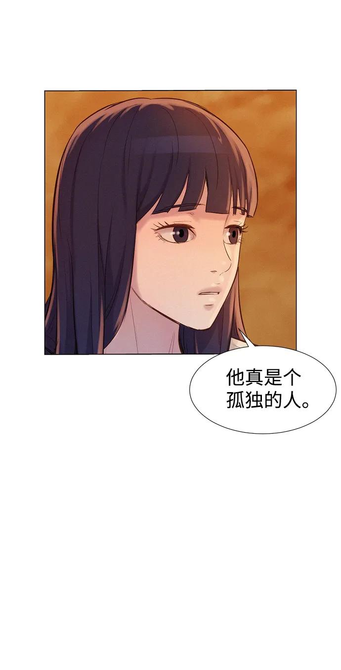 第57话64