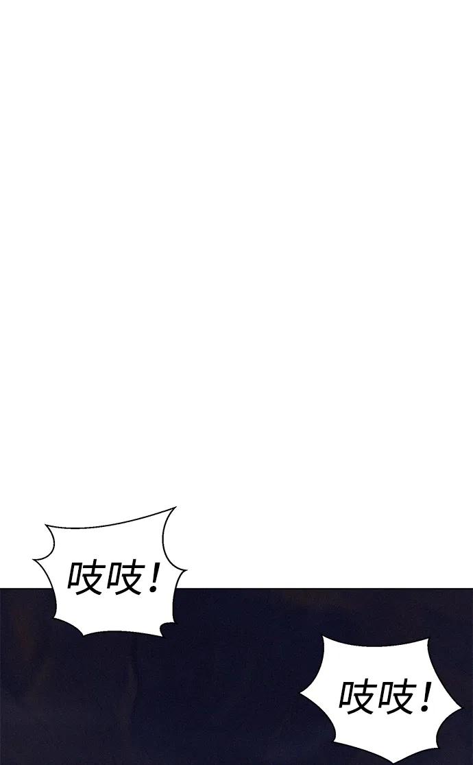第57话65