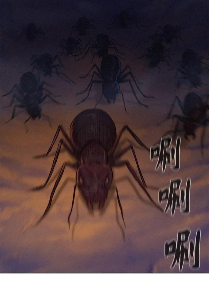 第57话66