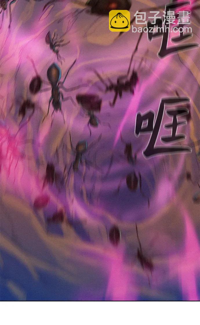 第57话69