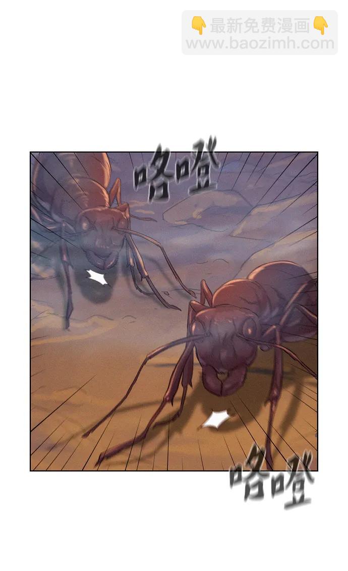 第57话72