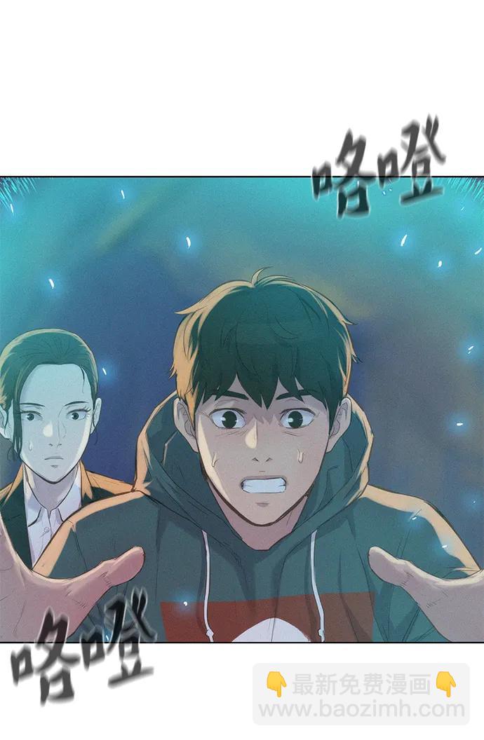 第57话75