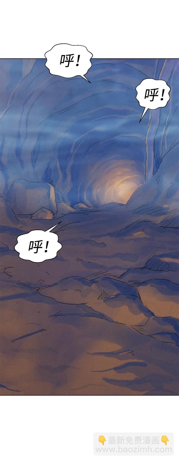 第57话79