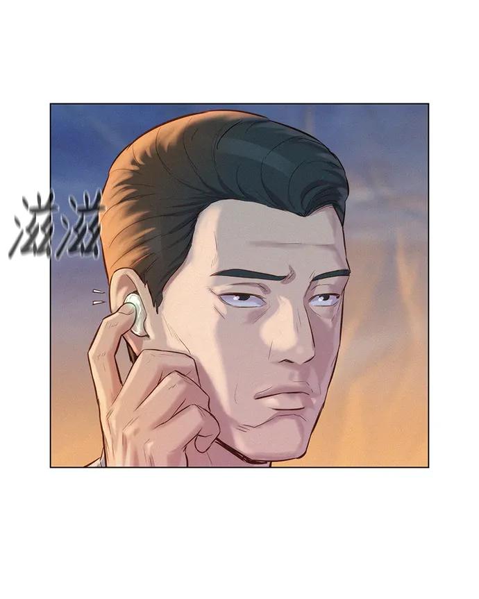 第57话86