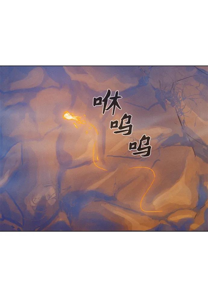 第58话11
