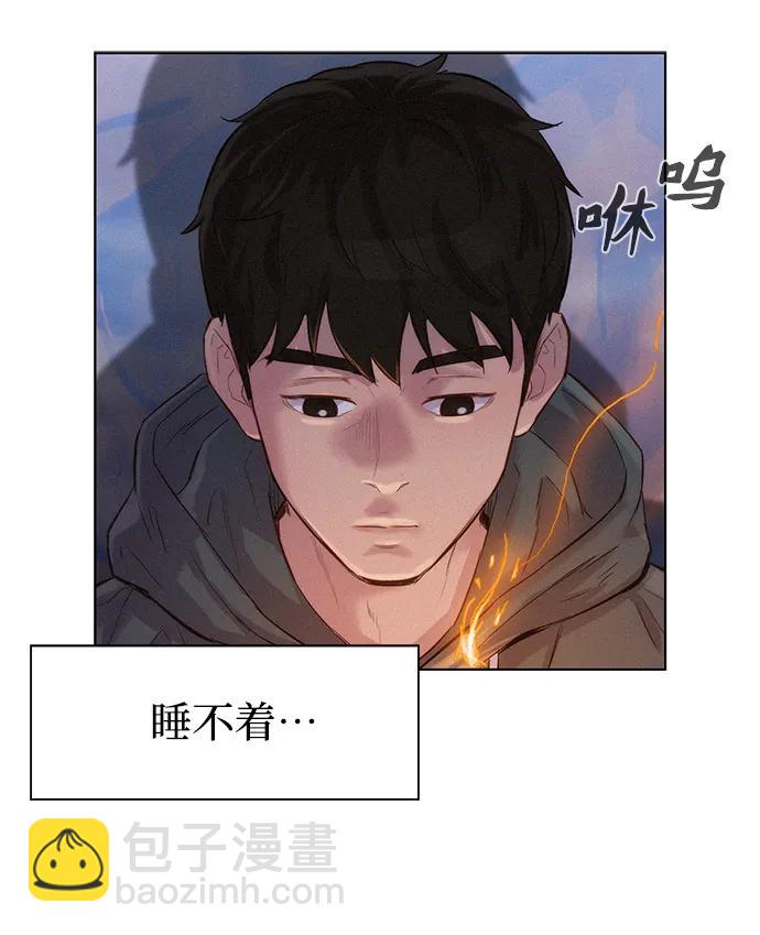 第58话13