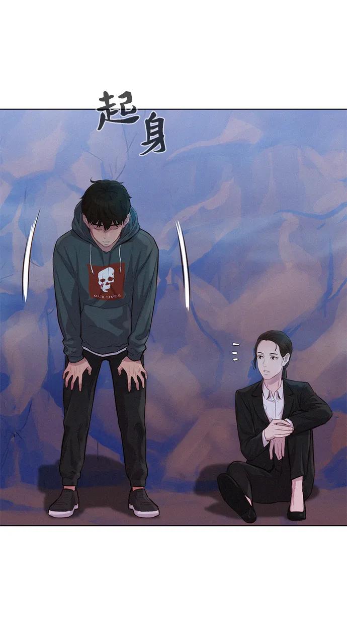 第58话14