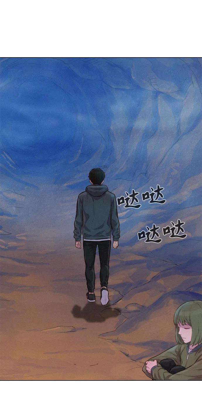第58话15