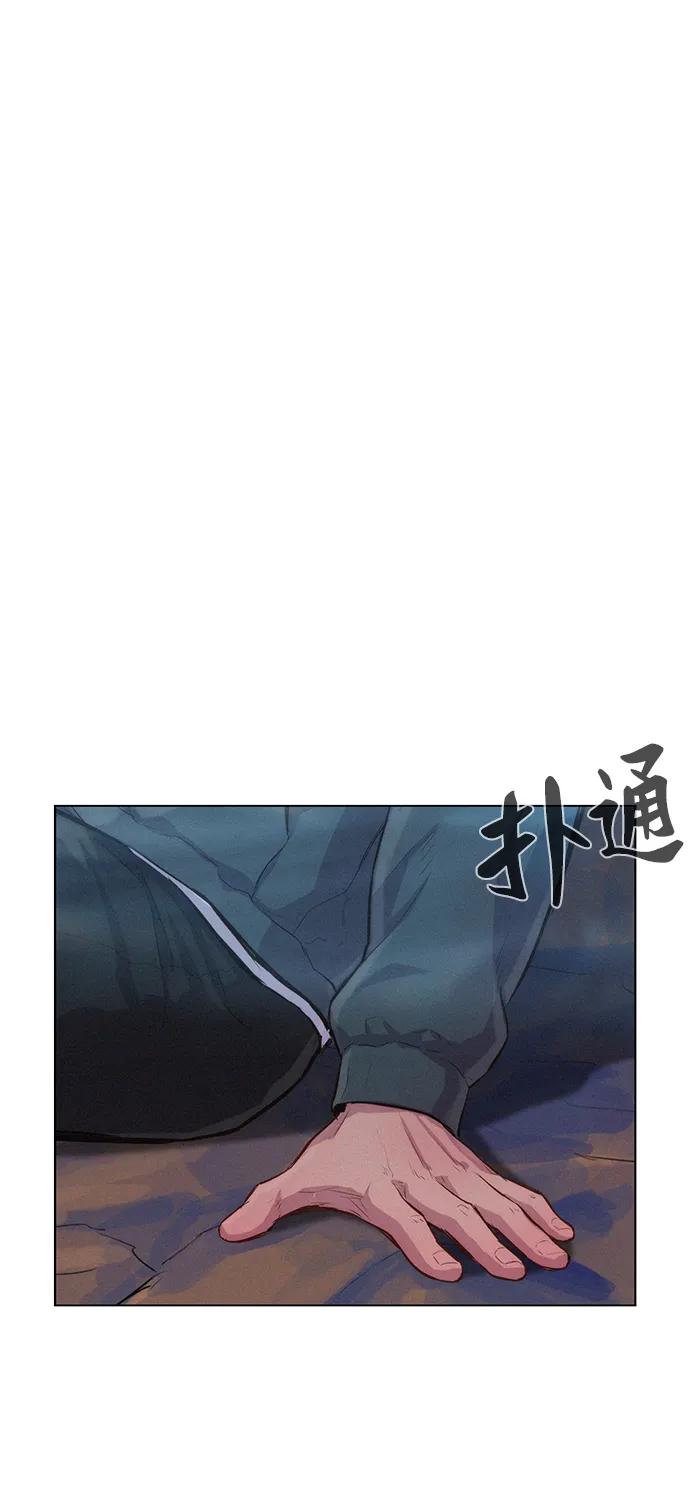 第58话16