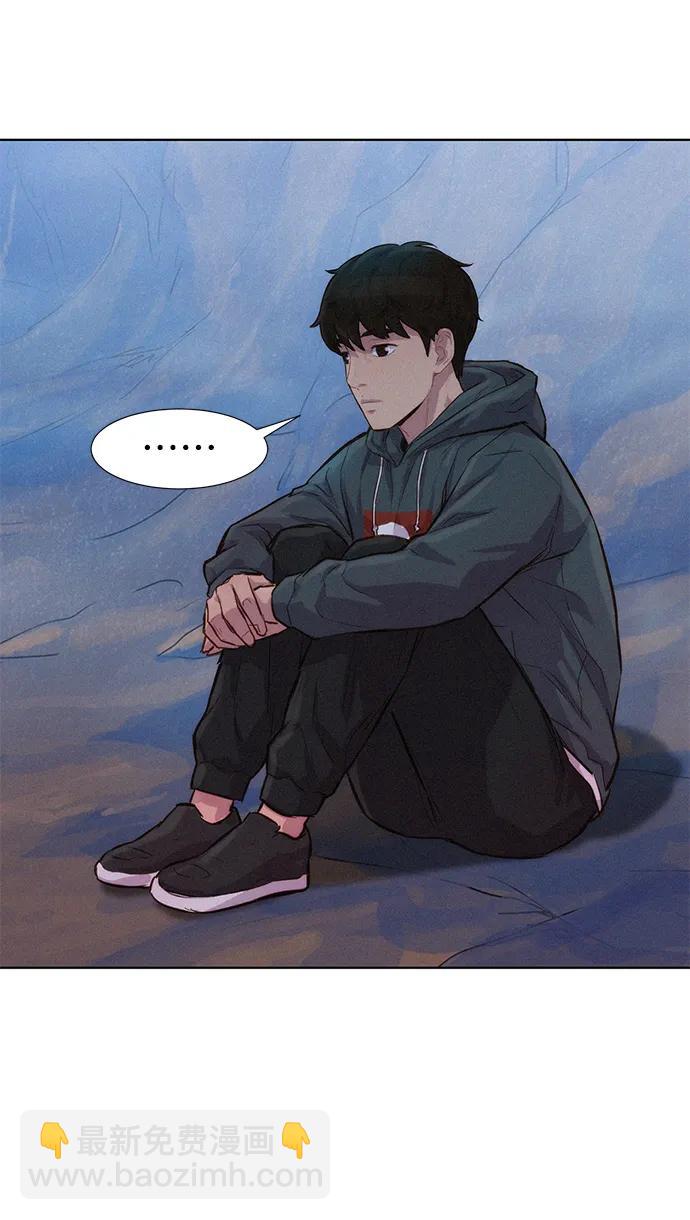 第58话17